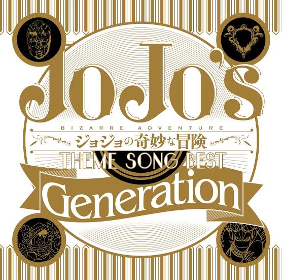 Rinha de Aberturas de JoJo's Bizarre Adventure